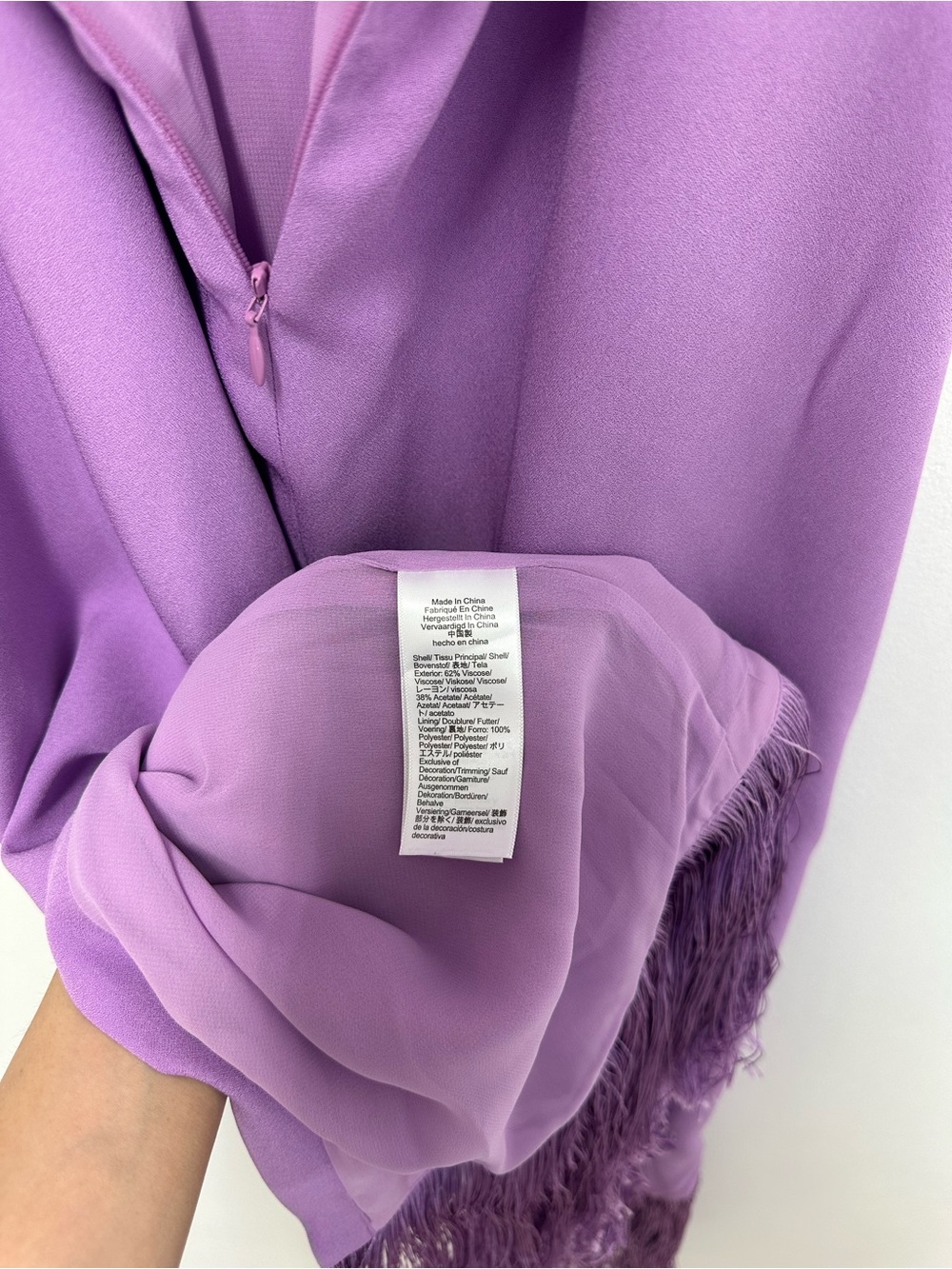 J. Crew Collection Halter Neck Fringe Hem Crepe Dress in Purple - Picture 7 of 7